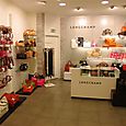 Gsell Thionville