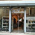 Gsell Strasbourg